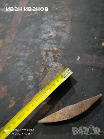 Чук и Наковалня , снимка 2 - Градински инструменти - 36643410