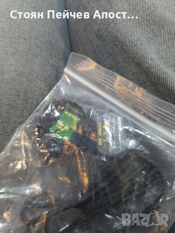 Сензор за каданс iGPSPORT C 61, снимка 2 - Аксесоари за велосипеди - 39295848