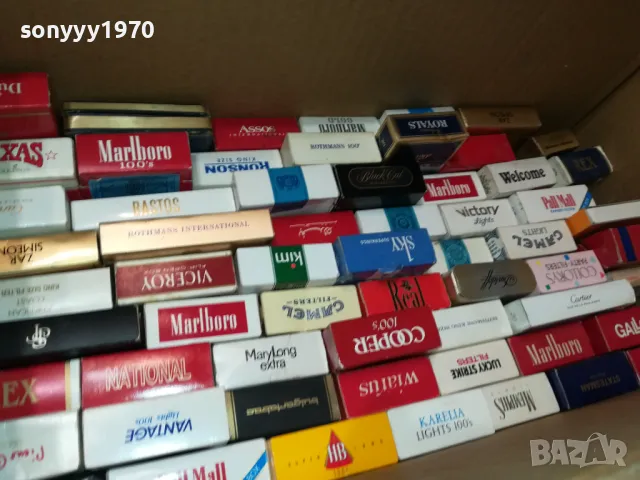КОЛЕКЦИЯ ОТ МАРКОВИ ПРАЗНИ КУТИИ ОТ ЦИГАРИ-15ЛВ ЗА 1БР 2511241812, снимка 2 - Колекции - 48103241