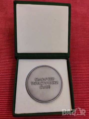 Плакет Български туристически съюз. , снимка 5 - Колекции - 34927033
