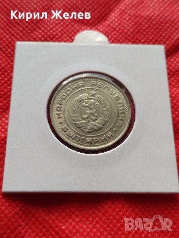 Монета 1 лев 1990г. Перфектна за колекция декорация - 25077, снимка 12 - Нумизматика и бонистика - 35184875