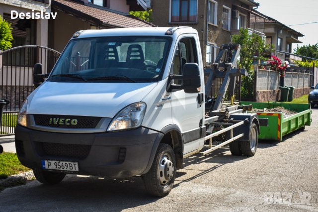 "ПЛАМ" Изкупуване на вторични суровини, снимка 7 - Други услуги - 39699734