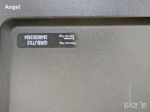 Компютър Dell Precision T3610 / Xeon E5 1650 / SSD / HDD / 32GB RAM, снимка 8 - За дома - 52400114