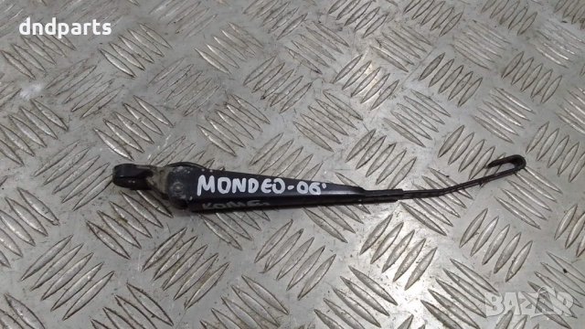 Рамо задна чистачка Ford Mondeo 2006г.	
