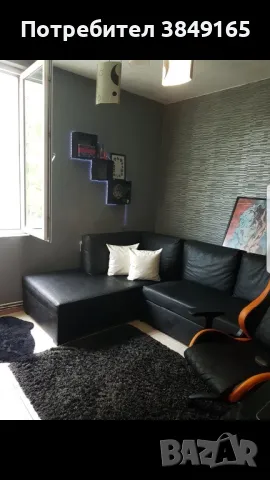 Двустаен апартамент БАЛЧИК