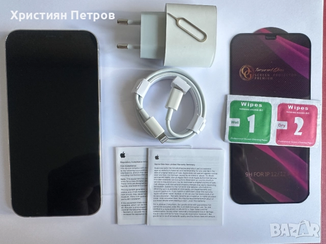 КАТО НОВ !!! iPhone 12 Pro - Бял - 256GB - Отключен - 100% БАТЕРИЯ !!!