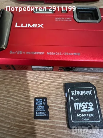 Водоустойчив фотоапарат Panasonic Lumix 16,1Mp, снимка 9 - Фотоапарати - 49561834