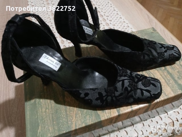 Официални обувки, снимка 2 - Дамски елегантни обувки - 43688202