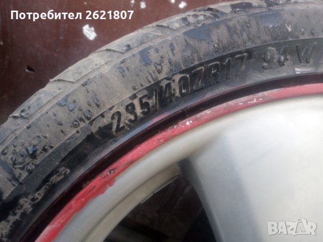 Алуминиеви джанти 5x112 /R17 8j Vag, снимка 7 - Гуми и джанти - 40673725