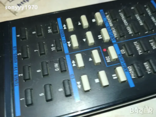 GRUNDIG RC 8400 AUDIO REMOTE-ВНОС SWISS 1901251245, снимка 13 - Други - 48738208