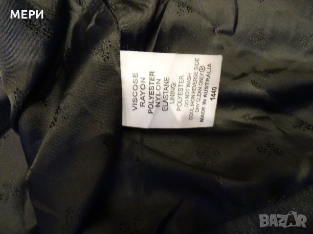 НОВО Марково сако Portmans Avstria +НОВА пола , снимка 13 - Сака - 32598035