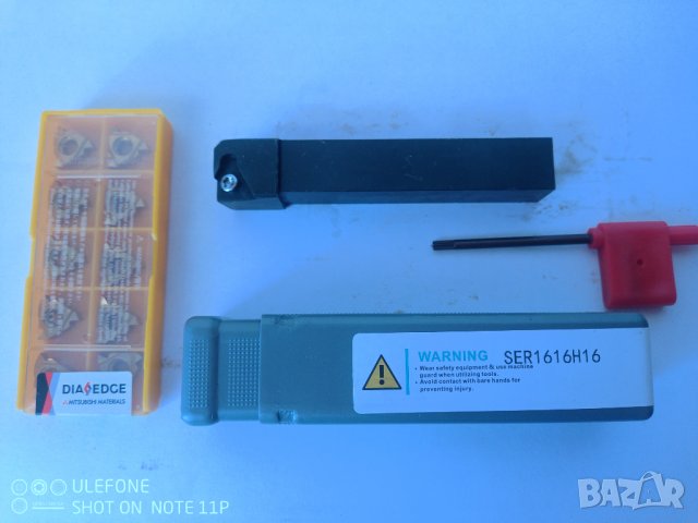 Комплект стругарски нож SER1616H16 с 10 пластини 16ER AG60 и ключ, снимка 1 - Други инструменти - 39998261