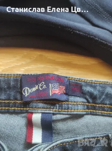 Дамски дънки U.S.Polo, снимка 8 - Дънки - 47481929