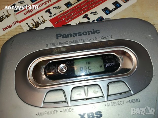 PANASONIC RQ-E10V WALKAN REVERSE/RADIO-ВНОС FRANCE 1711222101, снимка 8 - Радиокасетофони, транзистори - 38709324