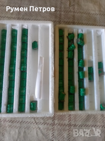 Акумулаторни батерии.