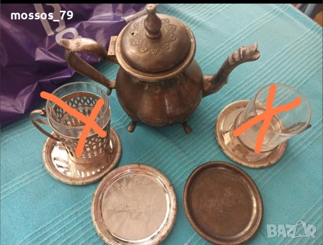 Арабски чайник с чинийки, снимка 3 - Чинии - 42614283