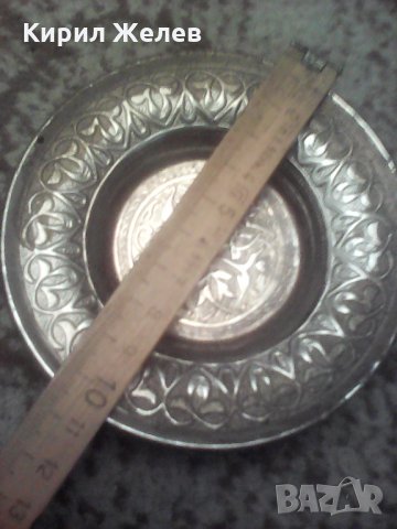 Чашка метална 4216 , снимка 13 - Декорация за дома - 27258359