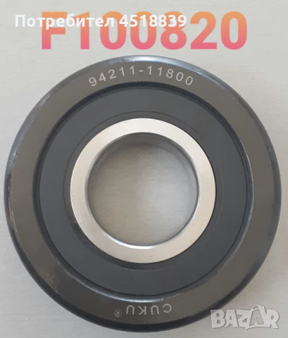 Ролка за мачта 94211-11800 FD20-30-72/75, снимка 1