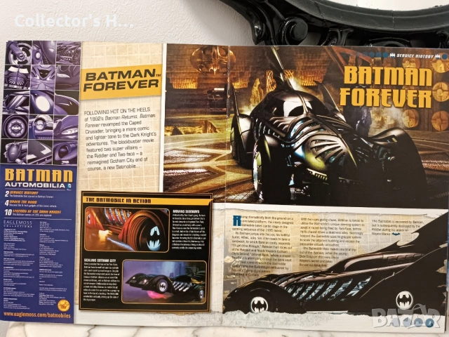 Batman Car Collection N.4 Batman Forever Movie 1995 Die Cast Eaglemoss Батман батмобил, снимка 5 - Колекции - 53079419