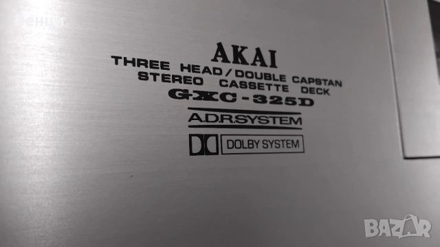Akai GXC-325D с капак и документи, снимка 8 - Декове - 53518721