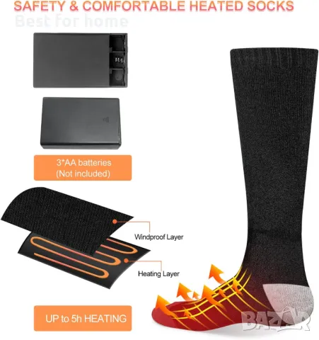 Отопляеми чорапи на батерии MRAWARM, снимка 2 - Зимни спортове - 47992218