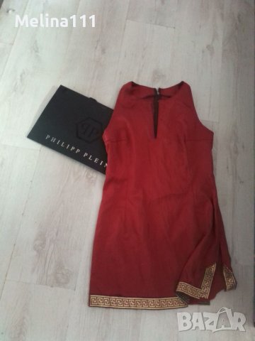 Рокля версаче