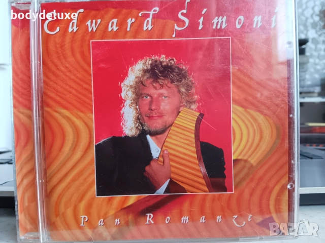 PAN PIPE аудио дискове с панфлейта, снимка 2 - CD дискове - 52488566