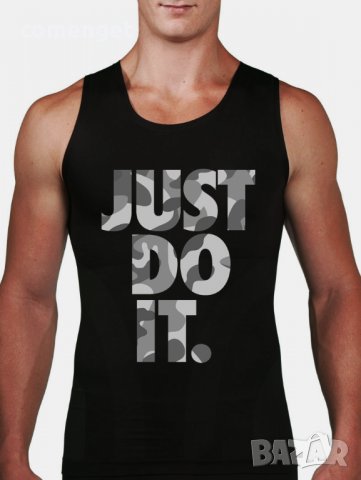 Мъжки потници JUST DO IT - 5 цвята! Бъди различен, поръчай с твоя идея!, снимка 3 - Тениски - 37039957