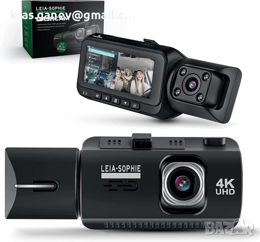 Dashcam 4K - UHD Камера с висока разделителна способност, снимка 7 - Камери - 40843618