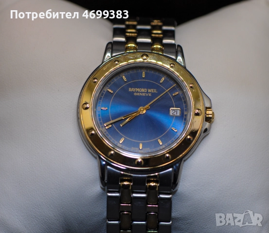 Мъжки швейцарски часовник - Raymond Weil Tango 5560