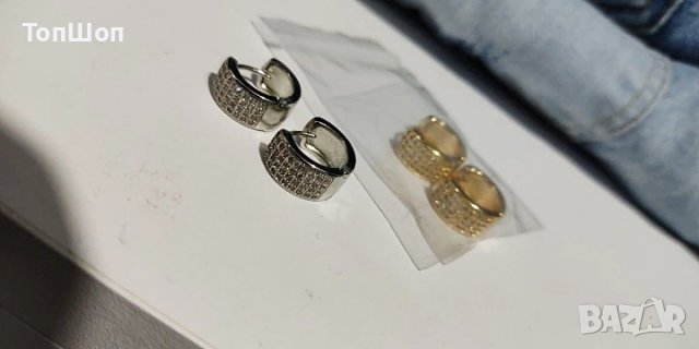 Bling Bling обеци халки с 4 реда камъни - 2 Модела, снимка 6 - Обеци - 37705212