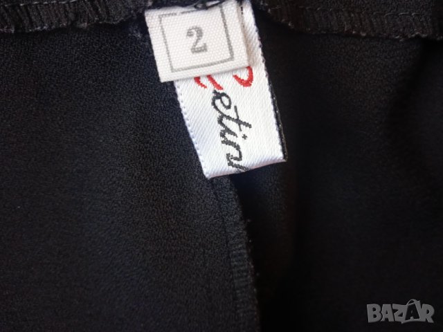 Дамски елегантен дълъг панталон L /XL размер. Качествена турска стока., снимка 3 - Панталони - 44042275