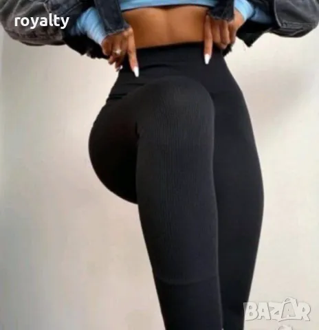 Дамски клинове рипс Различни цветове 