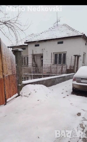 Къща на 29км от гр Плевен, снимка 3 - Къщи - 53111877