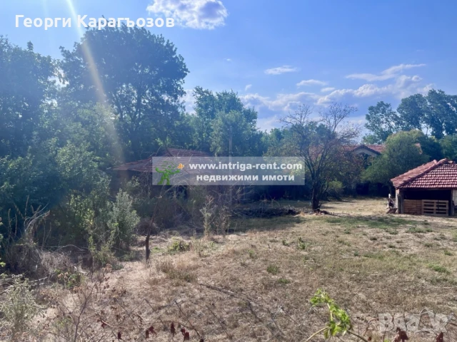 №3983 Селски имот за продажба в село Динево, област Хасково., снимка 13 - Парцели - 50986582