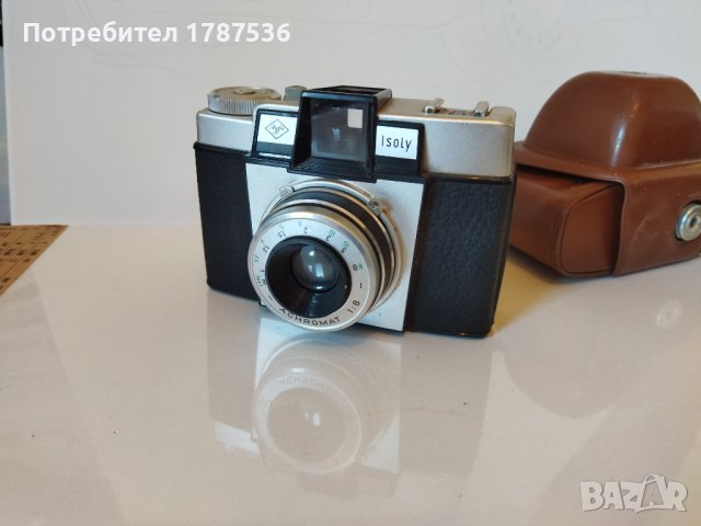 1960s Agfa Isoly.I Flash Agfa ISI M Type1100 Made in Germany, стар ленов фотоапарат ,за колекция или, снимка 7 - Колекции - 43603731