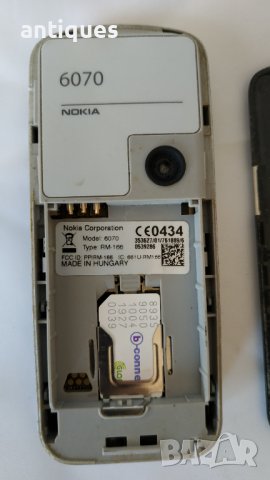 Телефон Nokia 6070 - Нокиа + зарядно за кола, снимка 10 - Nokia - 37634517