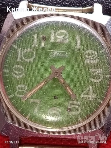 Стар механичен часовник мъжки ЗИМ СССР за части ремонт КОЛЕКЦИЯ 48037, снимка 2 - Антикварни и старинни предмети - 50149686