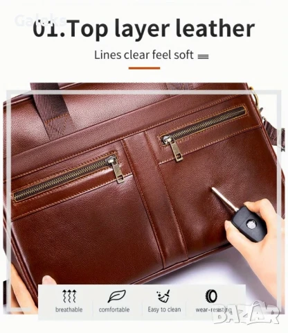 Мъжка универсално/ежедневна кожена бизнес чанта (Офис куфарче за лаптоп 15”) Естест. кожа!, снимка 15 - Чанти - 50629445