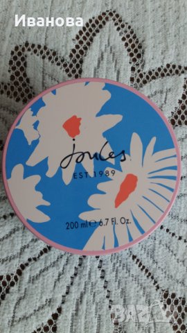Joules Floral Wreath Skin Smoothing Body Souffle 200ml, снимка 1 - Козметика за тяло - 43199549