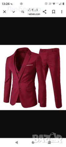 Червен костюм с назъбени ревери от 3 части

xxl