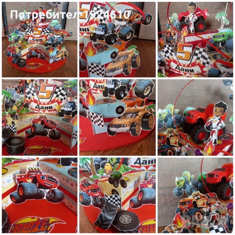 Картонена торта, снимка 7 - Други - 52247047