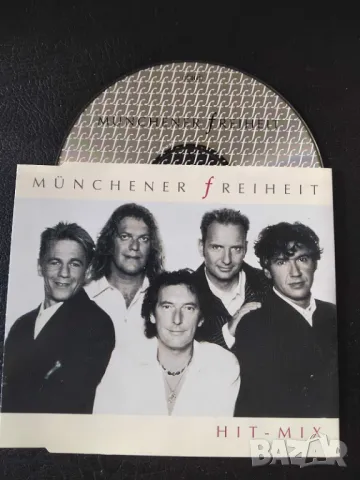 Münchener Freiheit – Hit-Mix - оригинален сингъл диск 
