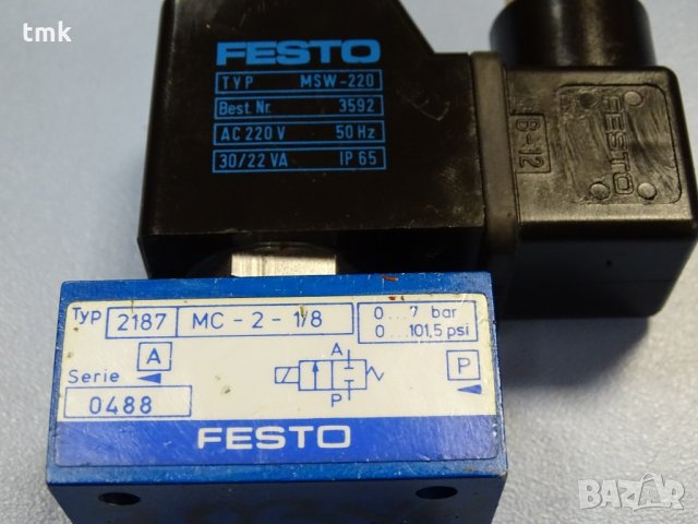 Пневматичен разпределител Festo MF, MCH, MFH , снимка 6 - Резервни части за машини - 32250175