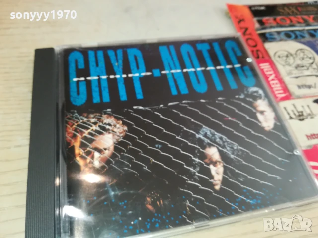 45лв за CD по избор 1бр 1008251457, снимка 6 - CD дискове - 51317263