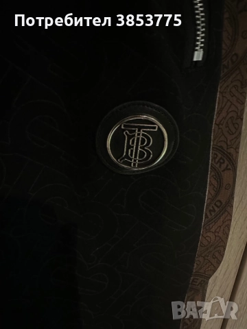 Анцунг Burberry , снимка 6 - Спортни дрехи, екипи - 52542018