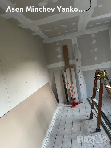 Ремонтни дейности, снимка 13 - Ремонти на апартаменти - 48244640