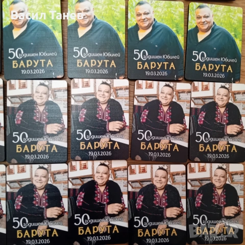 Подаръци за гости магнити , снимка 3 - Подаръци за сватба - 53380734