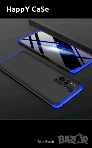 Xiaomi Redmi Note 10 Pro / Note 10 4G / 10S / GKK 3 в 1 твърд мат кейс калъф, снимка 9 - Калъфи, кейсове - 32785351