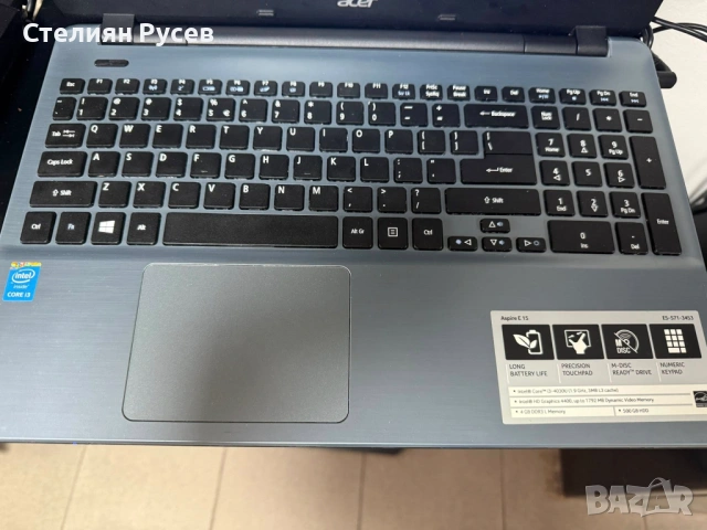 070211  лаптоп acer aspire e15 e5-571-3453   15 инча -цена 110 евро или  215,14 лева    smr  -256gb , снимка 4 - Лаптопи за дома - 53393714